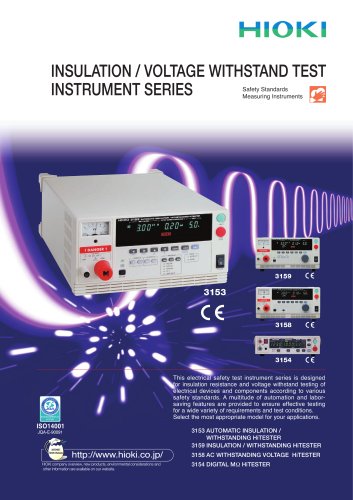 HIOKI INSULATION / VOLTAGE WITHSTAND TEST INSTRUMENT SERIES