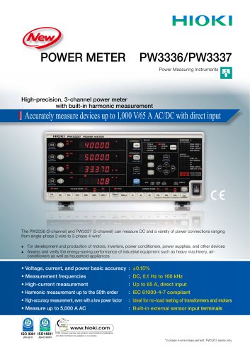 HIOKI PW3336/PW3337 Power Meter