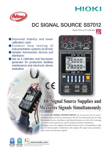 HIOKI SS7012 DC SIGNAL SOURCE