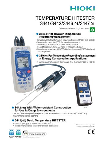 HIOKI TEMPERATURE HiTESTER Series