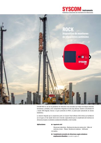 ROCK