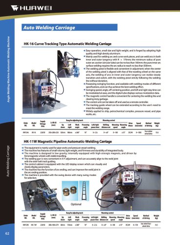 HK-16 Curve Tracking Model Pipe Automatic Welding Machine Cylinder Tube Weld Tractor