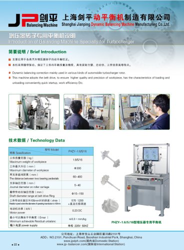 Jp Turbocharger Balancing Machine for for turbocharger impellers,compressors,turbines