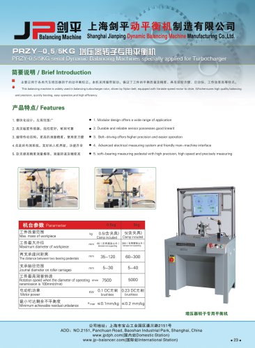 Turbocharger Rotor Balancing Machines