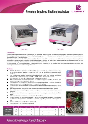 Premium Benchtop Shaking Incubators