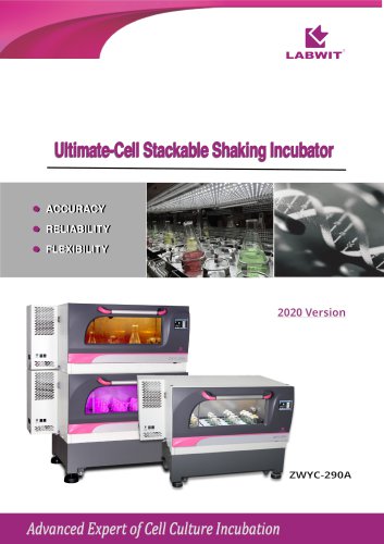 Ultimate-Cell Stackable Shaking Incubator V2020