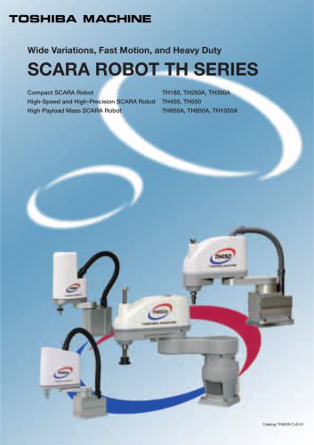 SCARA Robot THL Series