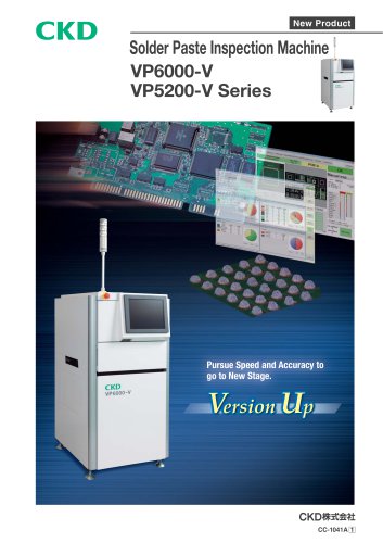 VP6000-V