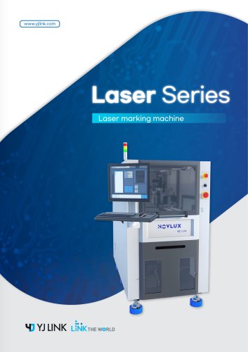 YJ Link Laser Marking Machine 'Novlux' brochure