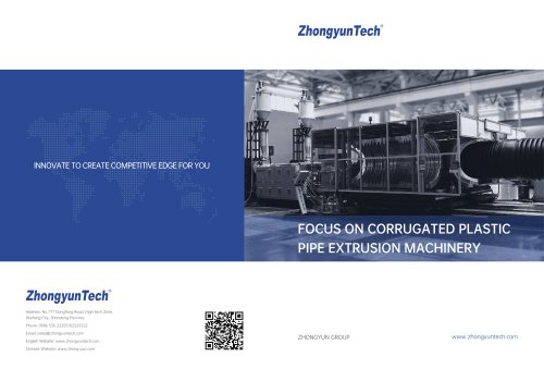 Catalogue for ZhongyunTech Corrugated Pipe Machine