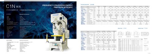 C-Frame single crank stamping press C1N Series