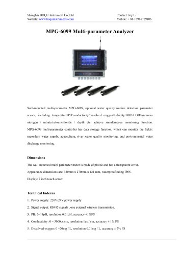 MPG-6099 Multi-parameter water analyzer