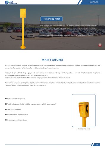 JR-TP-01 Specification