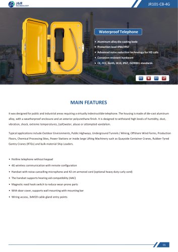 JR101-CB-4G Specification