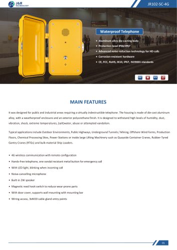 JR102-SC-4G Specification
