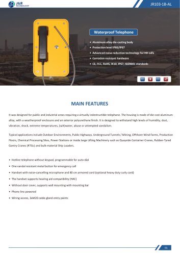 JR103-1B-AL Specification