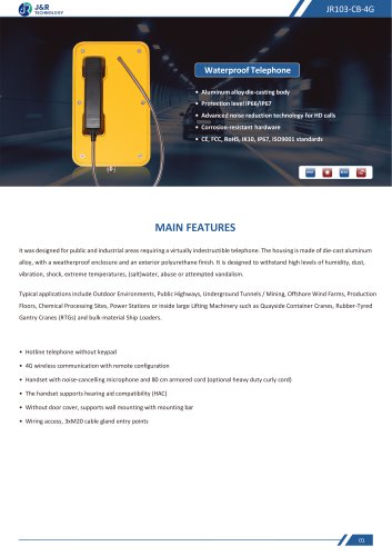 JR103-CB-4G Specification
