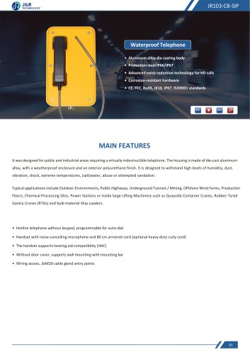 JR103-CB-SIP Specification
