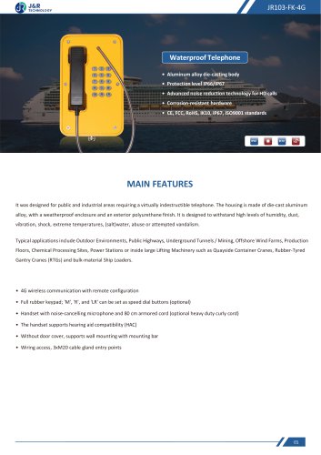 JR103-FK-4G Specification