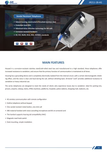 JR211-1B-4G Specification