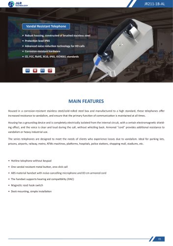 JR211-1B-AL Specification