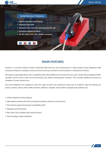 JR211-CB-AL Specification