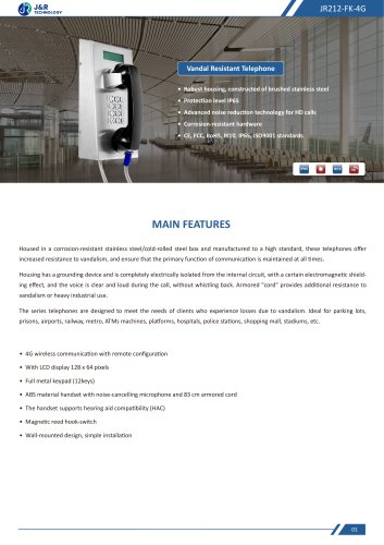 JR212-FK-4G Specification