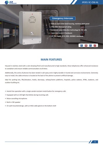 JR301-SC-OW-AL Specification