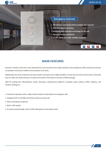 JR302-SC-AL Specification