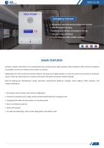 JR303-SC-4G Specification