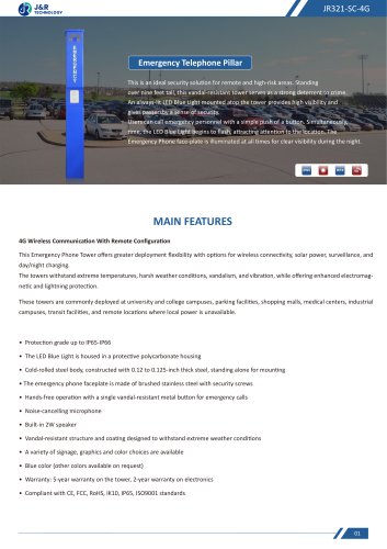 JR321-SC-4G Specification