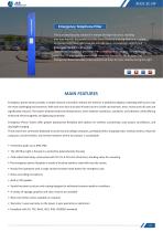 JR321-SC-SIP Specification