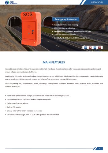 JR330-SC-AL Specification