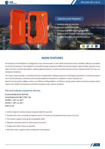 JREX106-A01-CB-AL Specification