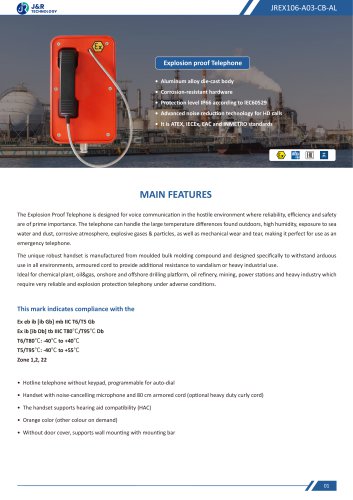 JREX106-A03-CB-AL Specification