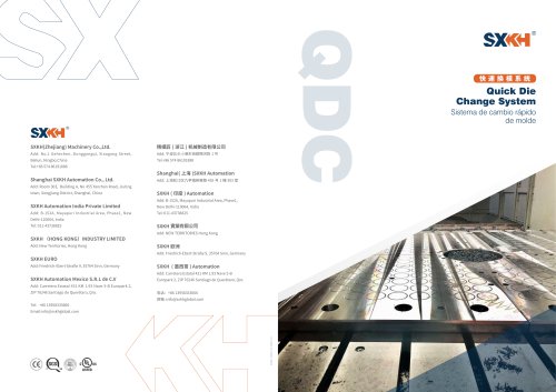 QDC System SXKH2511V2