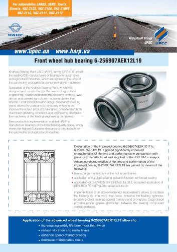 HARP-AUTO front wheel hub bearing