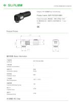 ESF-PS100A16BN