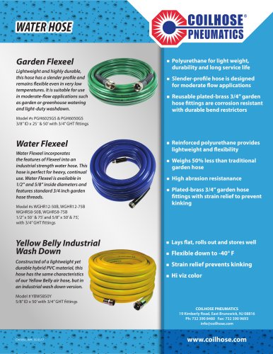 WATER HOSE