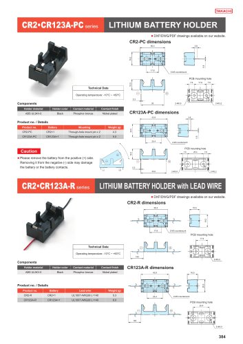 CR2・CR123A-PC/R series - BATTERY HOLDER