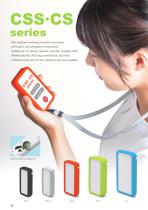 CS series - PORTABLE PLASTIC CASE