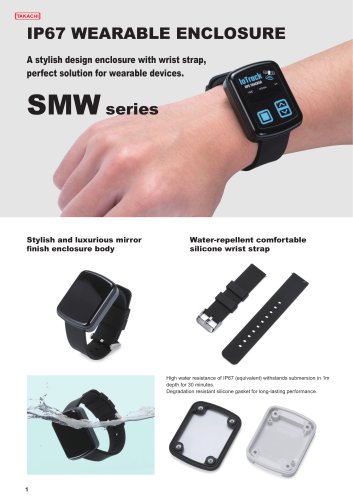 IP67 WEARABLE ENCLOSURE - SMW series