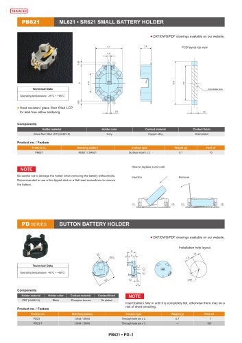 PB621 - ML621・SR621 SMALL BATTERY HOLDER