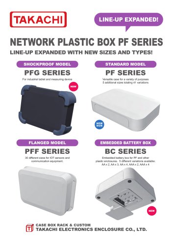 SHOCKPROOF PLASTIC ENCLOSURE - PFG series