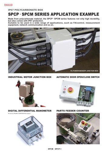 SPCM series - IP66/67 JUNCTION BOX with KNOCKOUTS