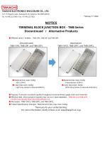TMB series - TERMINAL JUNCTION BOX