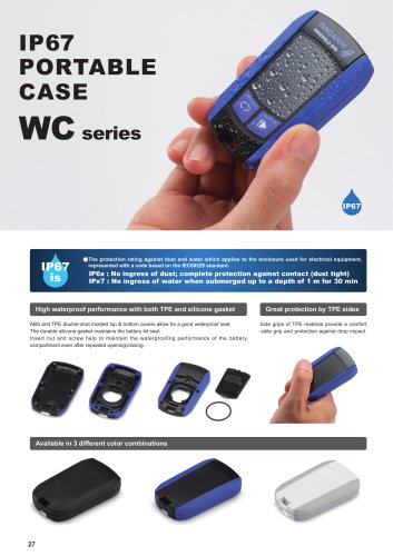 WC series - IP67 PORTABLE PLASTIC CASE