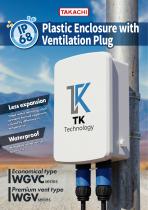 WGVC series - IP68 PLASTIC ENCLOSURE with ECONOMICAL VENTILATION PLUG