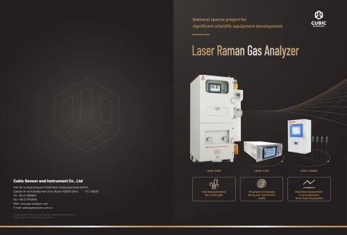 Cubic Instruments Laser Raman Gas Analyzer Brochure