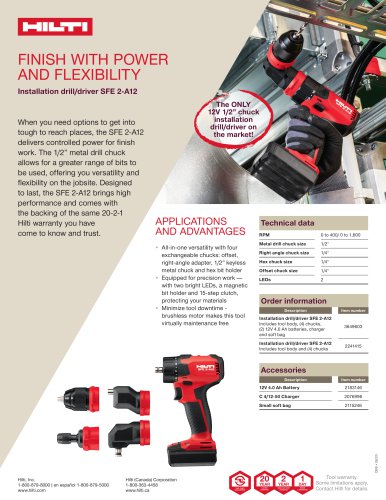 SFE 2-A12 Innovation Brochure (EN)